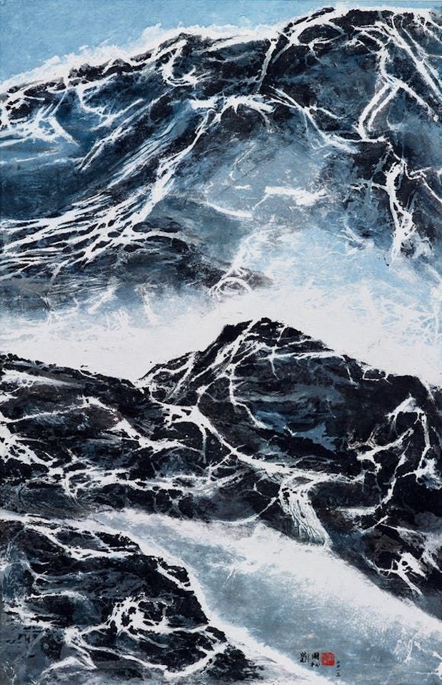 Mountain Climbing by Liu Kuo-Sung (Liu Guosong)