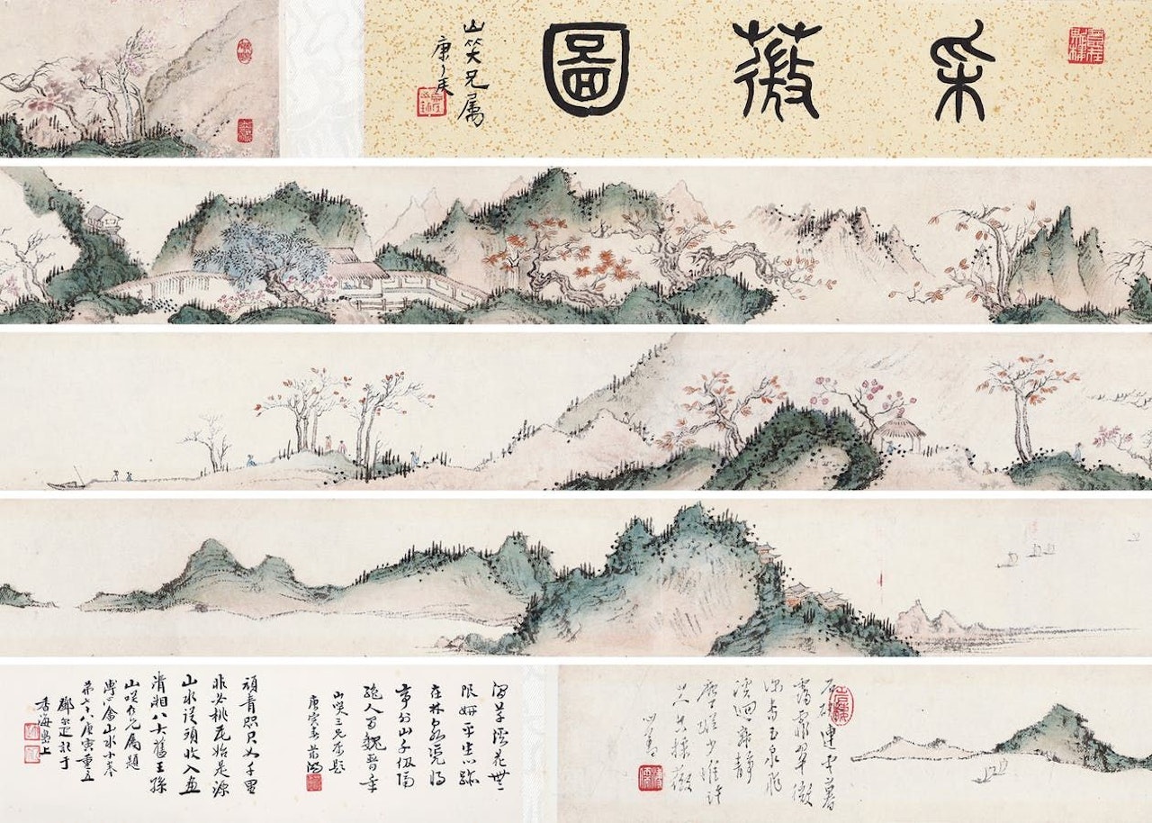 LANDSCAPE by Pu Ru
