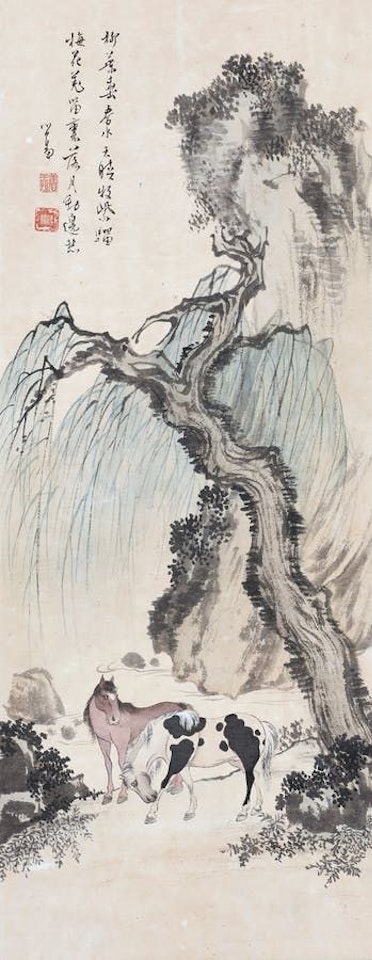HORSES UNDER WILLOW TREE by Pu Ru