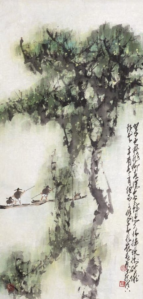 FISHING IN SPRING by Zhao Shao'ang