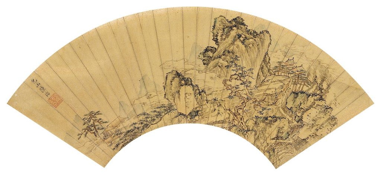 Cloudy Mountains by Lu Zhi