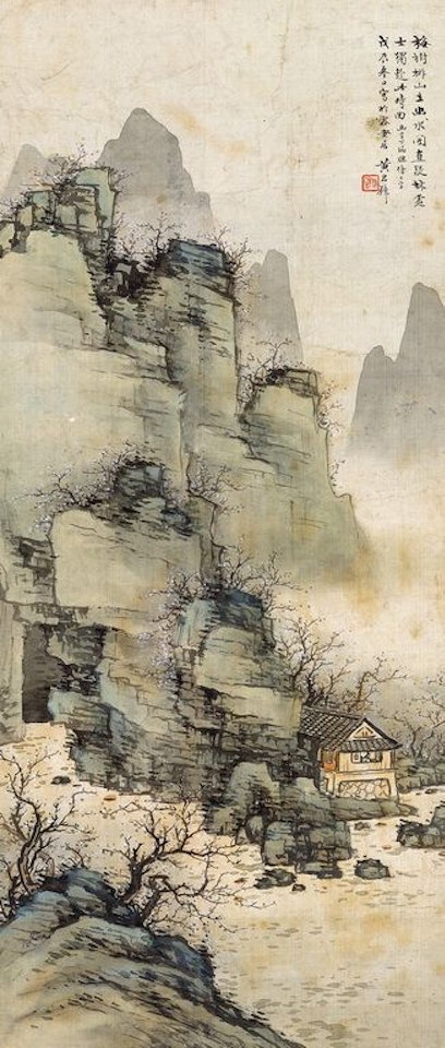Landscape by Huang Junbi