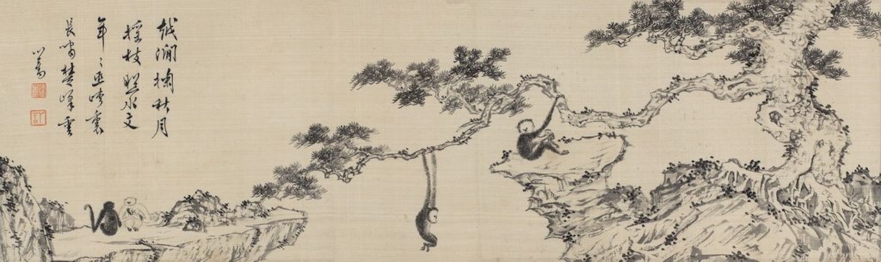 Monkey Playing by Pu Ru