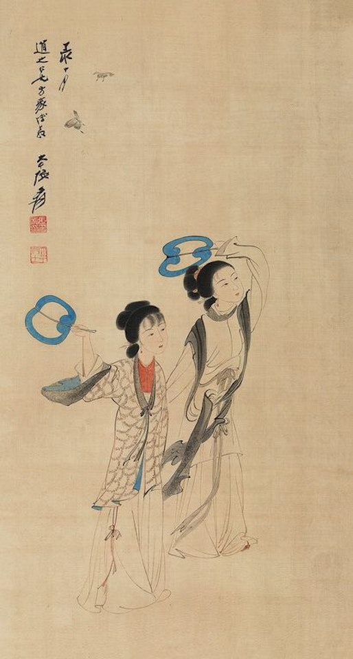 Playing With Butterflies by Zhang Daqian