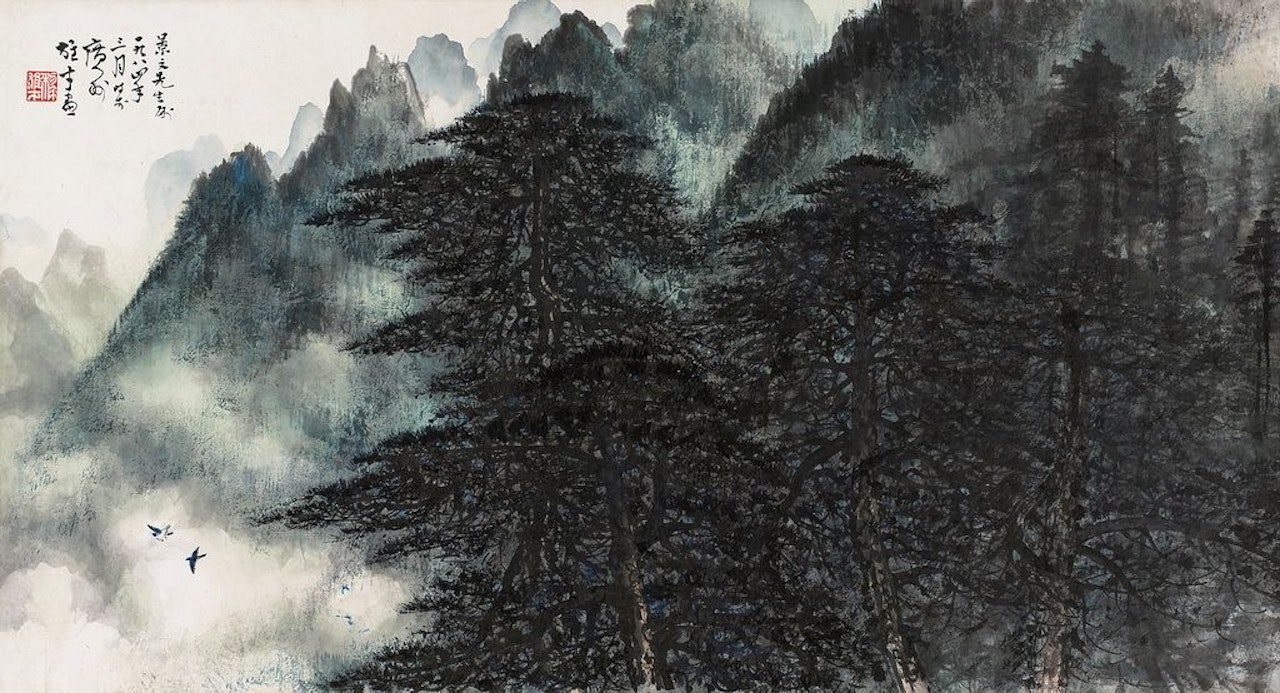 Pine Trees by Li Xiongcai
