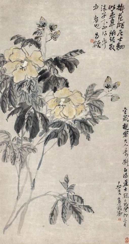 Flowers by Wu Changshuo