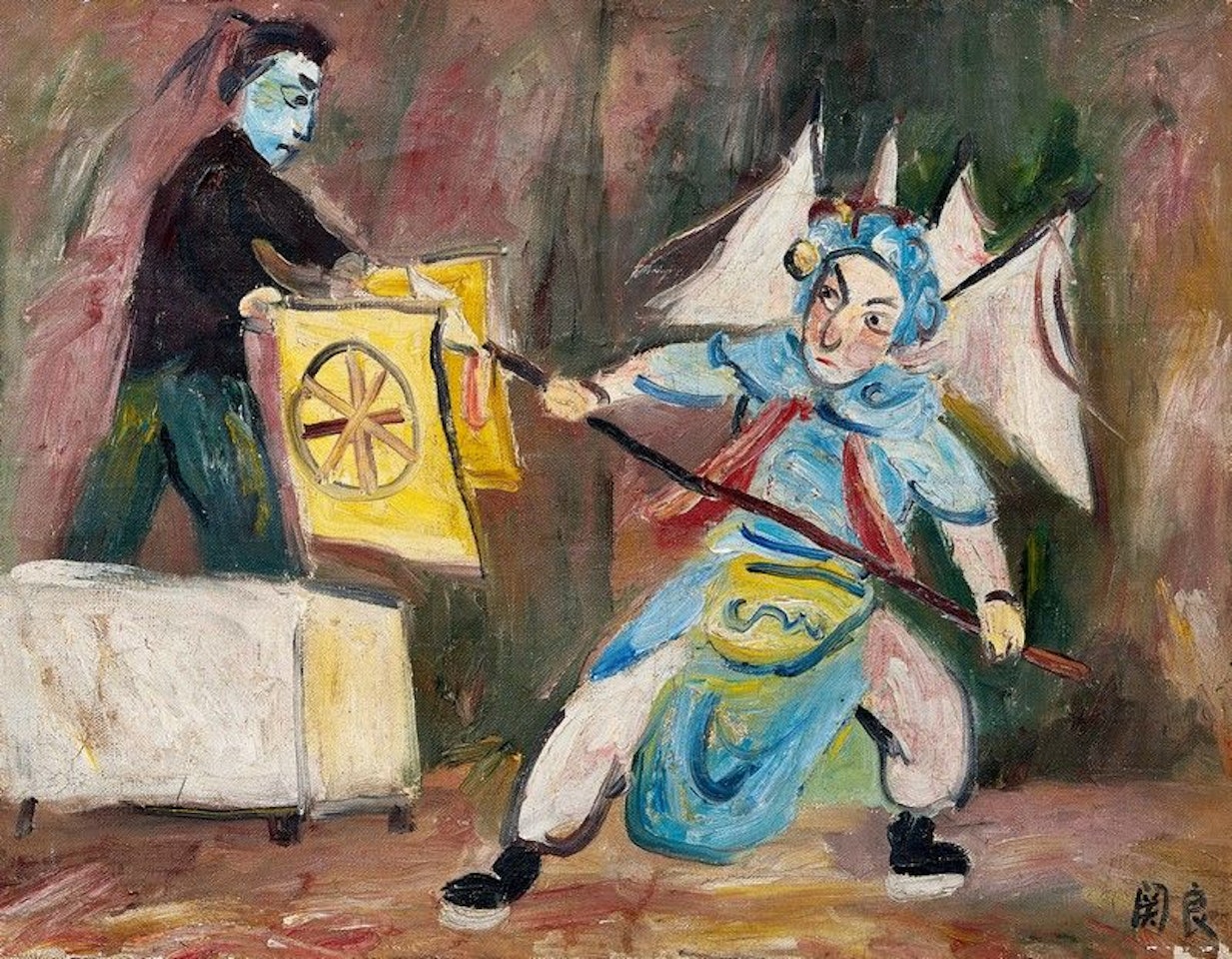 Opera Figures by Guan Liang