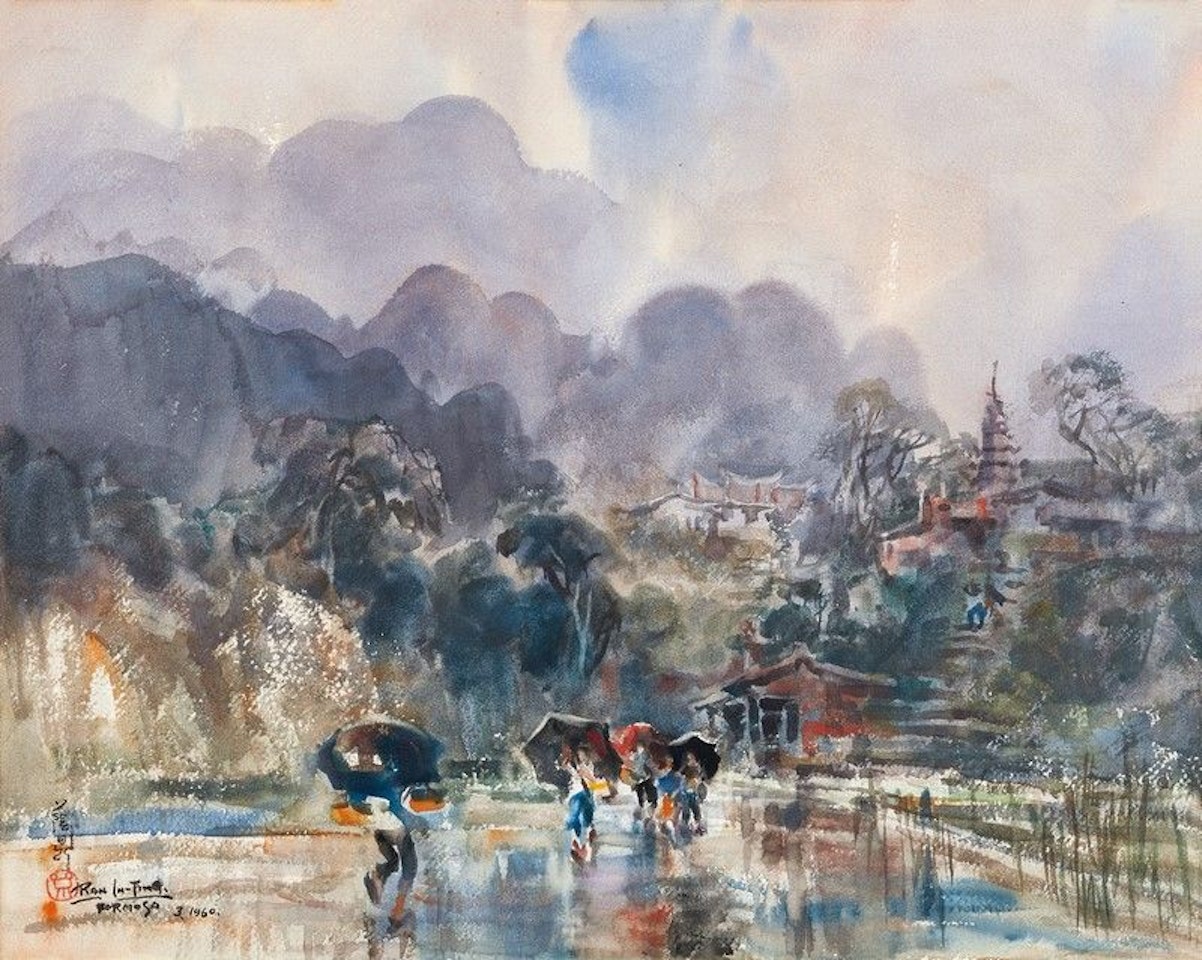 Raining Lane by Ran In-Ting (Lan Yinding)