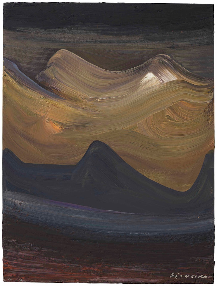 Cerco de Noches by David Alfaro Siqueiros