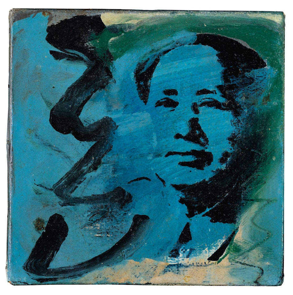 ANDY WARHOL, 'MAO' by Richard Pettibone