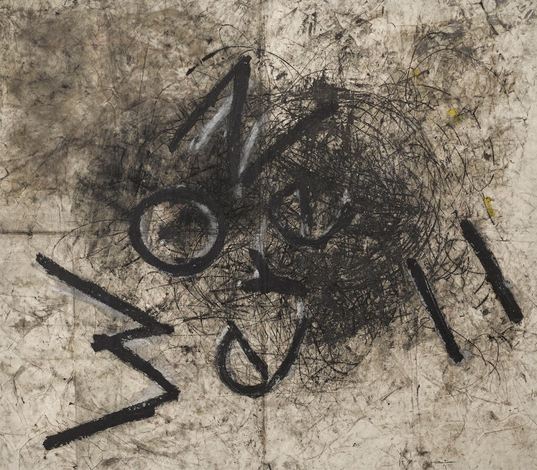 UNTITLED (DRAWINGS OFF THE WALL SERIES) by Oscar Murillo