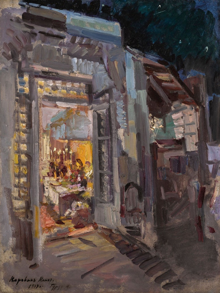 HOUSE IN GURZUF WITH A CANDLELIT INTERIOR by Konstantin Alekseevich Korovin