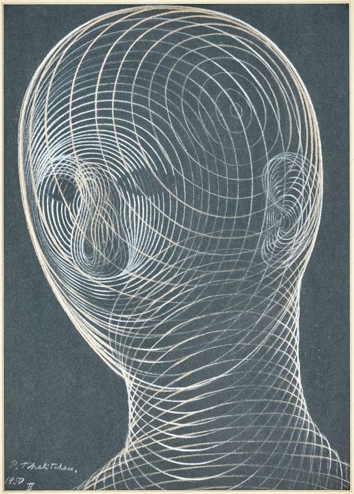 HEAD STUDY, CONCENTRIC CIRCLES by Pavel Tchelitchew