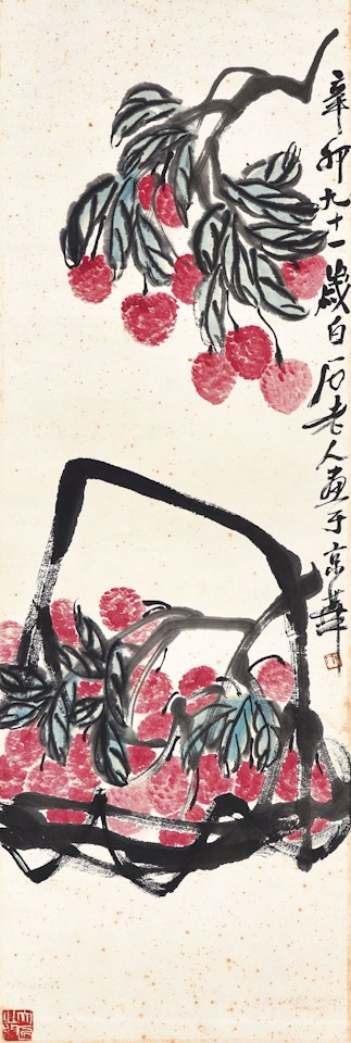 Lychees by Qi Baishi