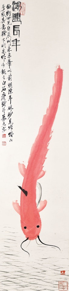 Red Catfish by Qi Baishi