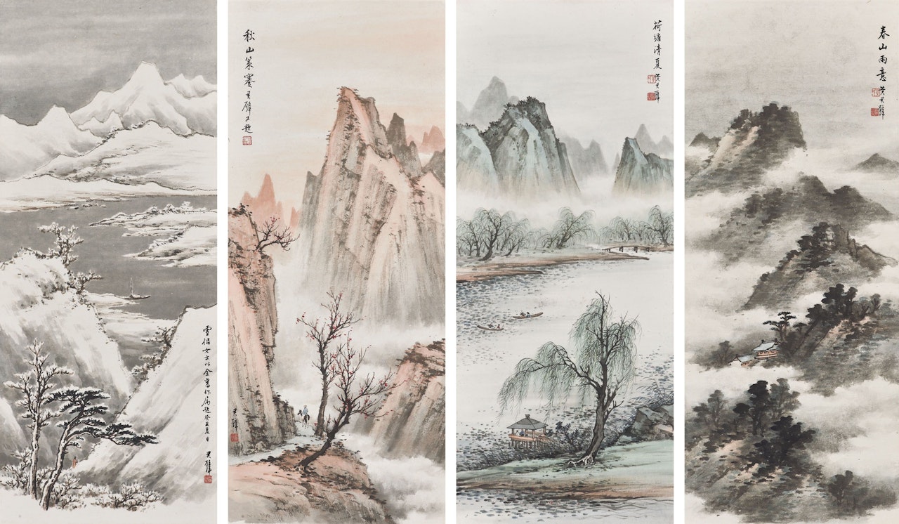 Landscape of the Four Seasons by Huang Junbi