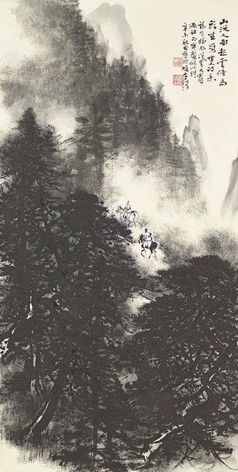 Travelers in Deep Mountains by Li Xiongcai