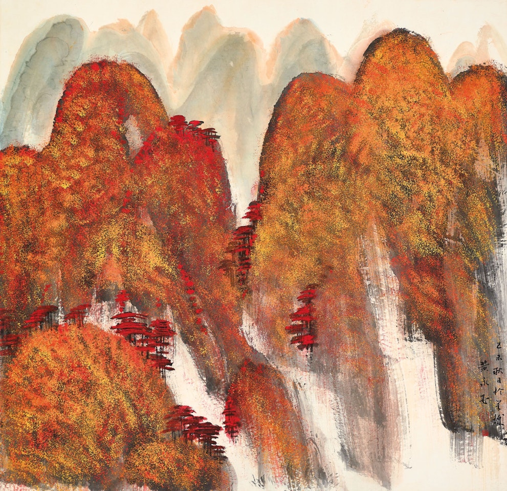 Autumn Mountains by Huang Yongyu