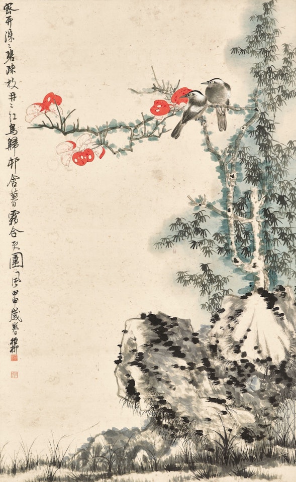 Red Leaves and Two Birds by Xie Zhiliu
