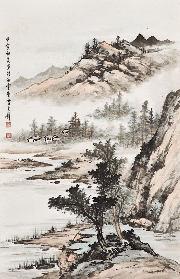 Houses Shrouded in Mist by Huang Junbi