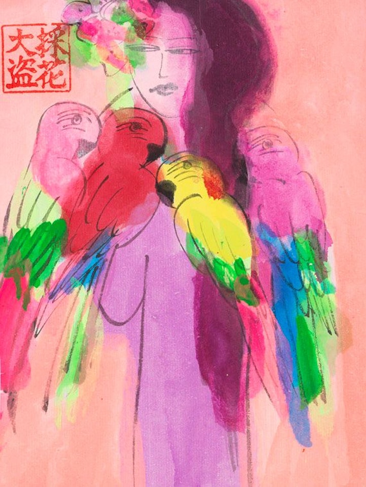 Ohne Titel by Walasse Ting