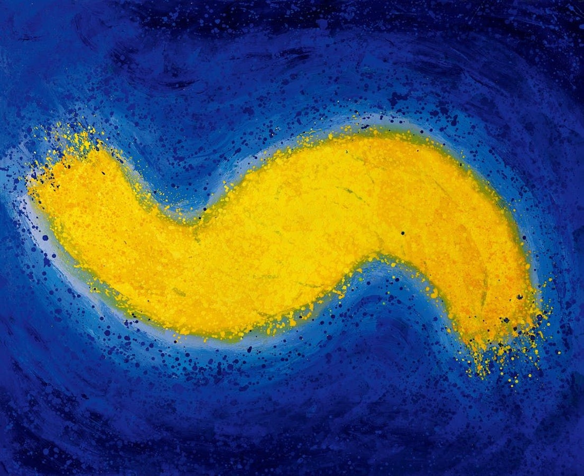 Birth of Nebula by Hsiao Chin