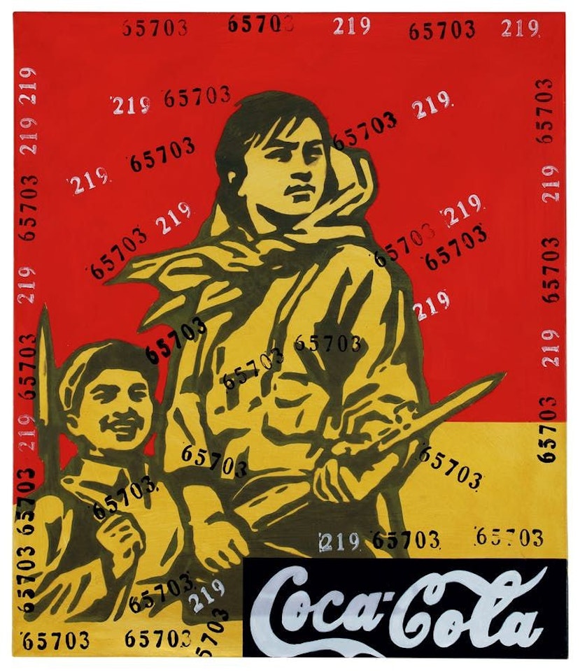 Great Criticism Series: Coca Cola by Wang Guangyi