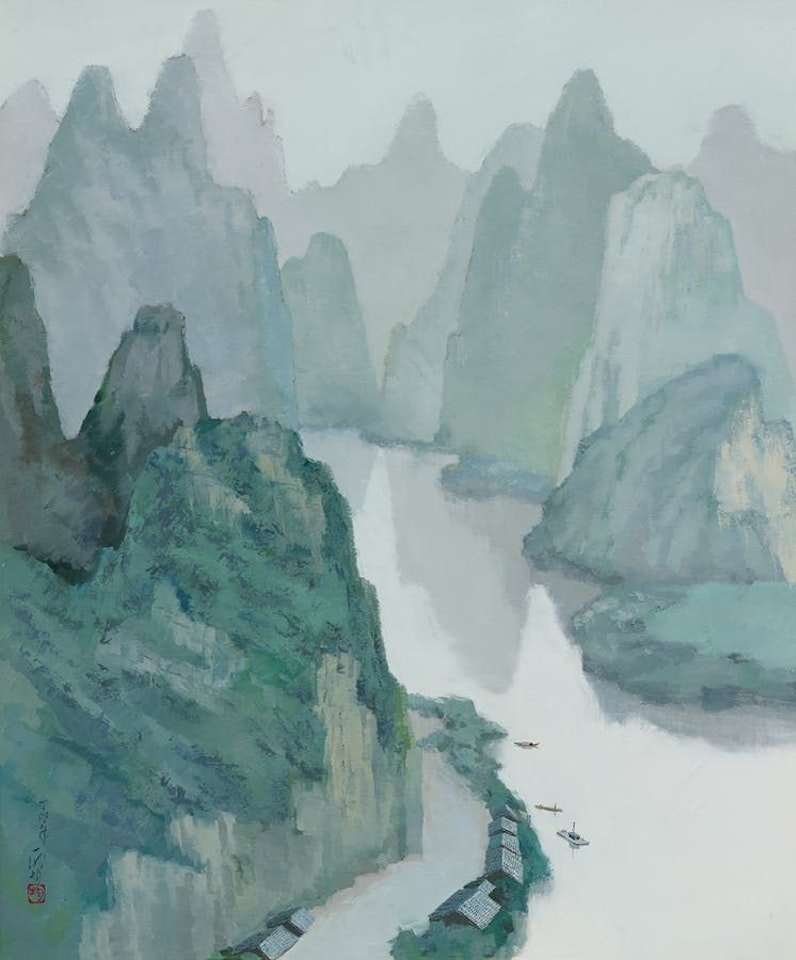 Misty Mountains by Pang Jiun