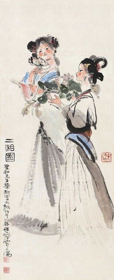 TWO ELEGANT LADIES by Cheng Shifa