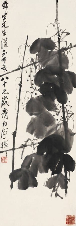 GRAPES by Qi Baishi
