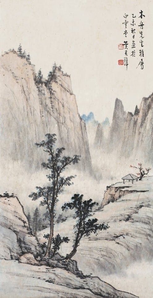 LANDSCAPE by Huang Junbi