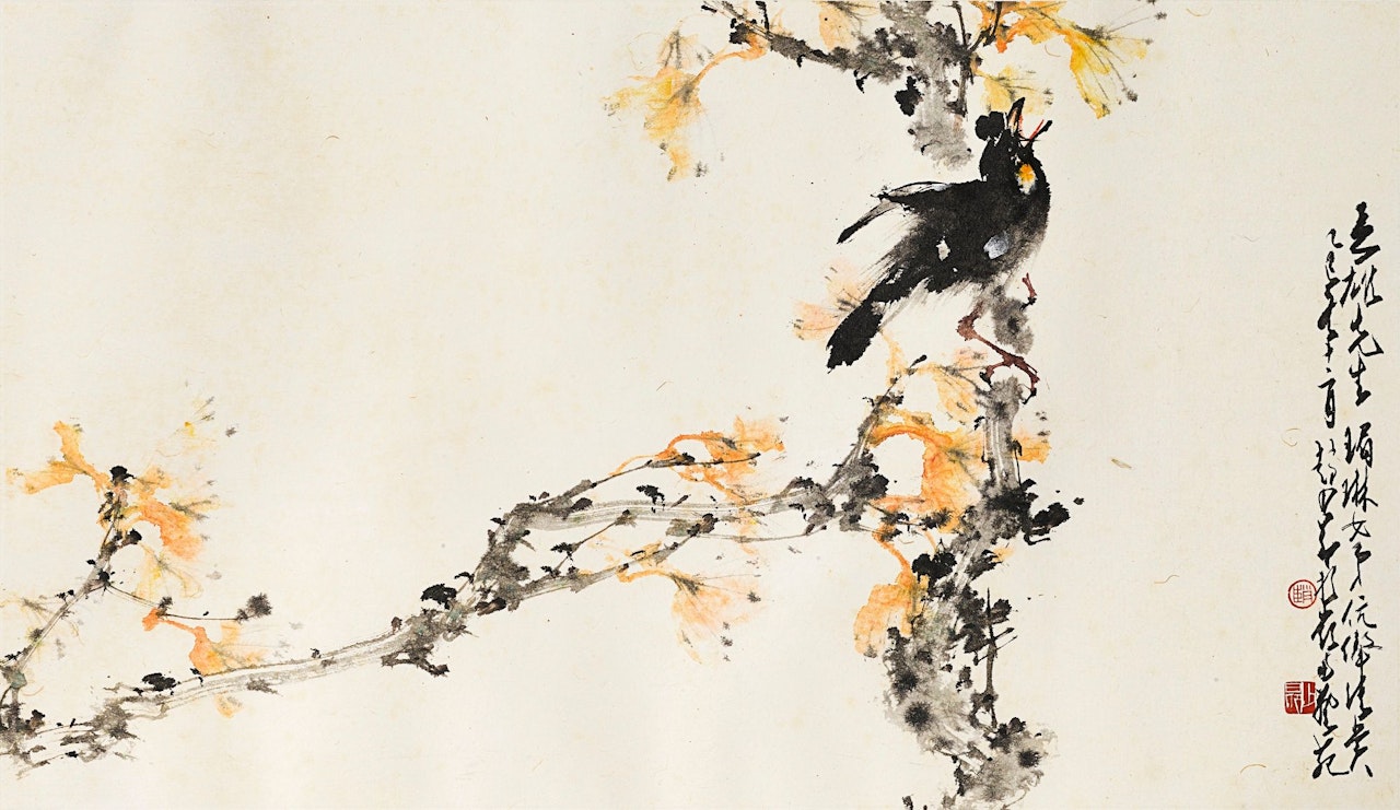 FLOWER AND BIRD by Zhao Shao'ang
