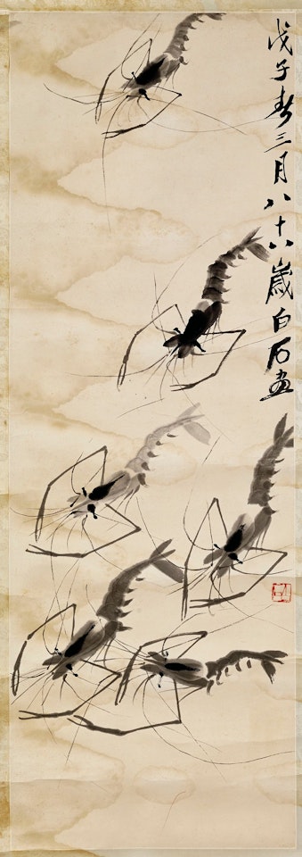 CREVETTES by Qi Baishi