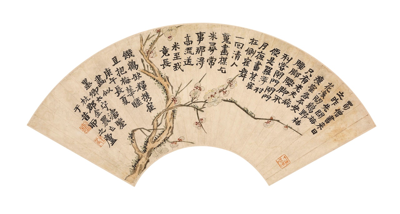 FLEURS DE PRUNUS by Jin Nong