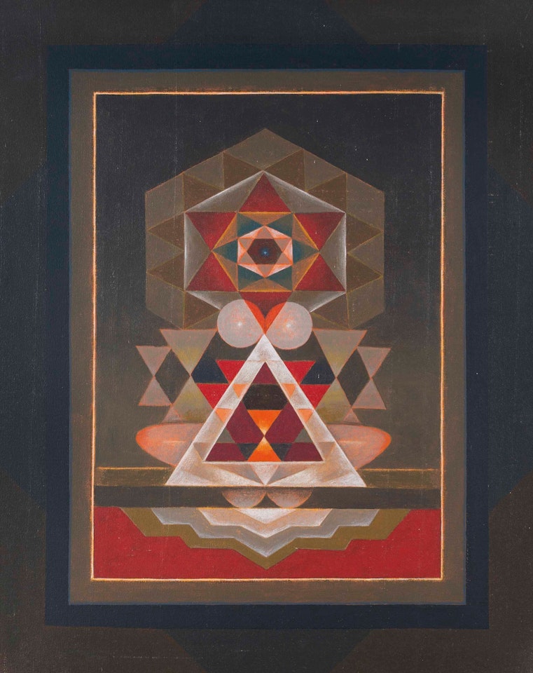 Yantra by Gulam Rasool Santosh