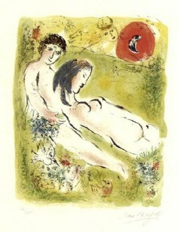 Sur la terre des dieux by Marc Chagall