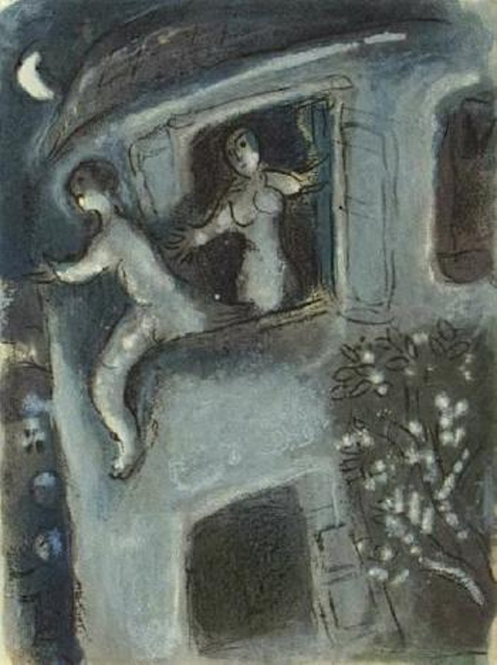 David sauve par Michel by Marc Chagall