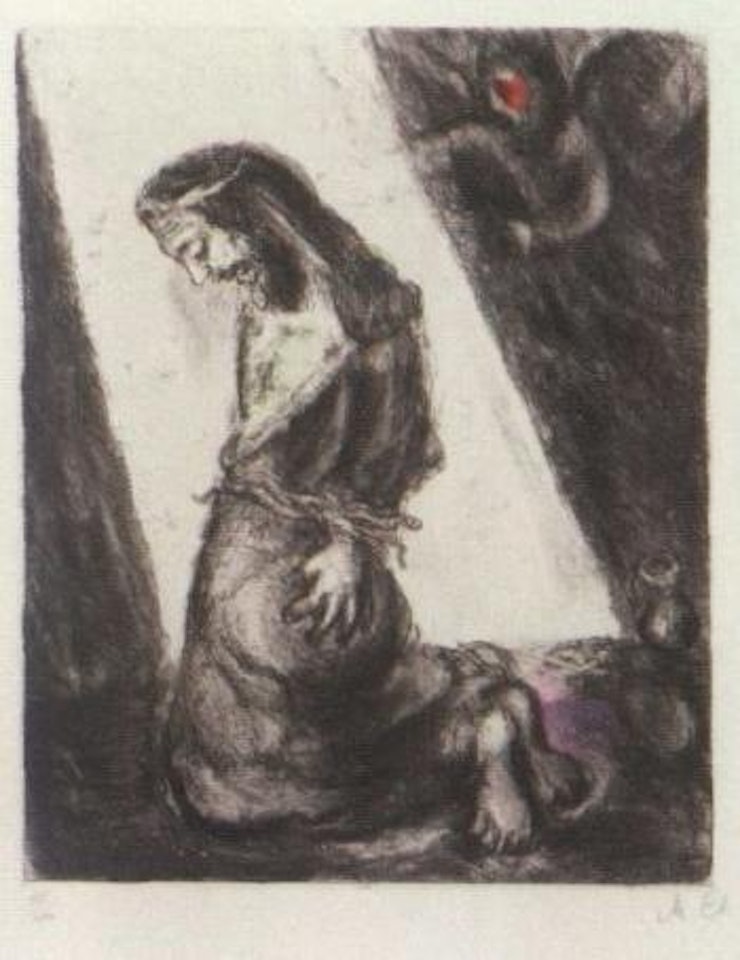 Jeremie dans la fosse, from the Bible by Marc Chagall