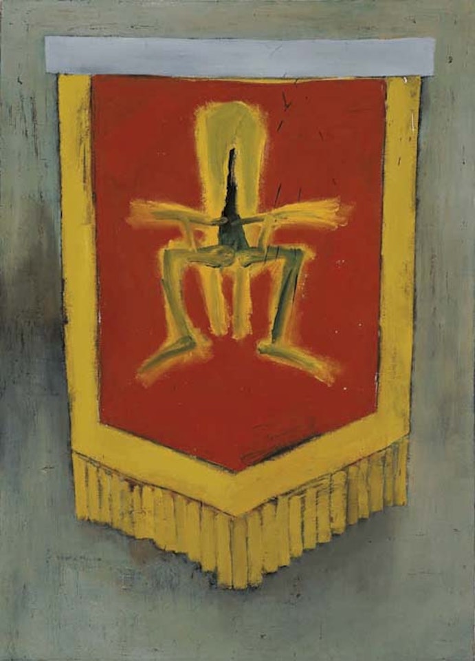 Vocabulary of power: Honor by Mao Xuhui