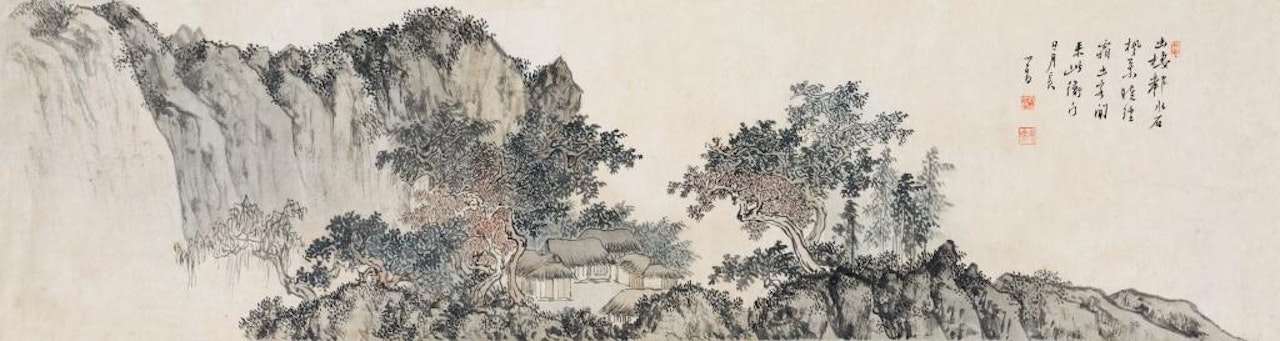 Hermitage in autumn mountain by Pu Ru