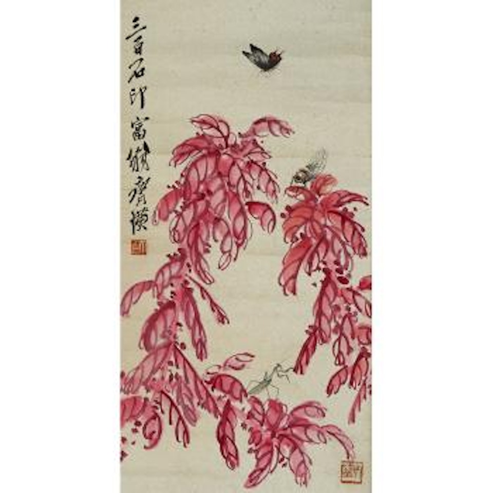 Flower and Bird by Qi Baishi