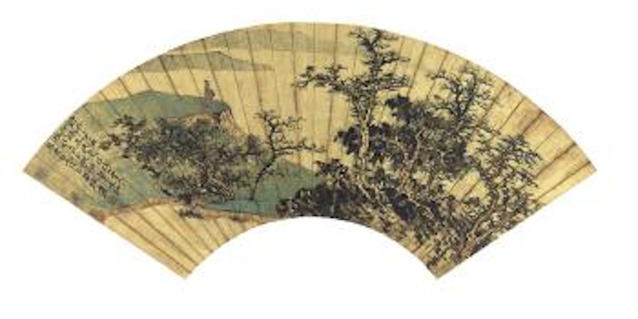 Landscape by Zhang Daqian