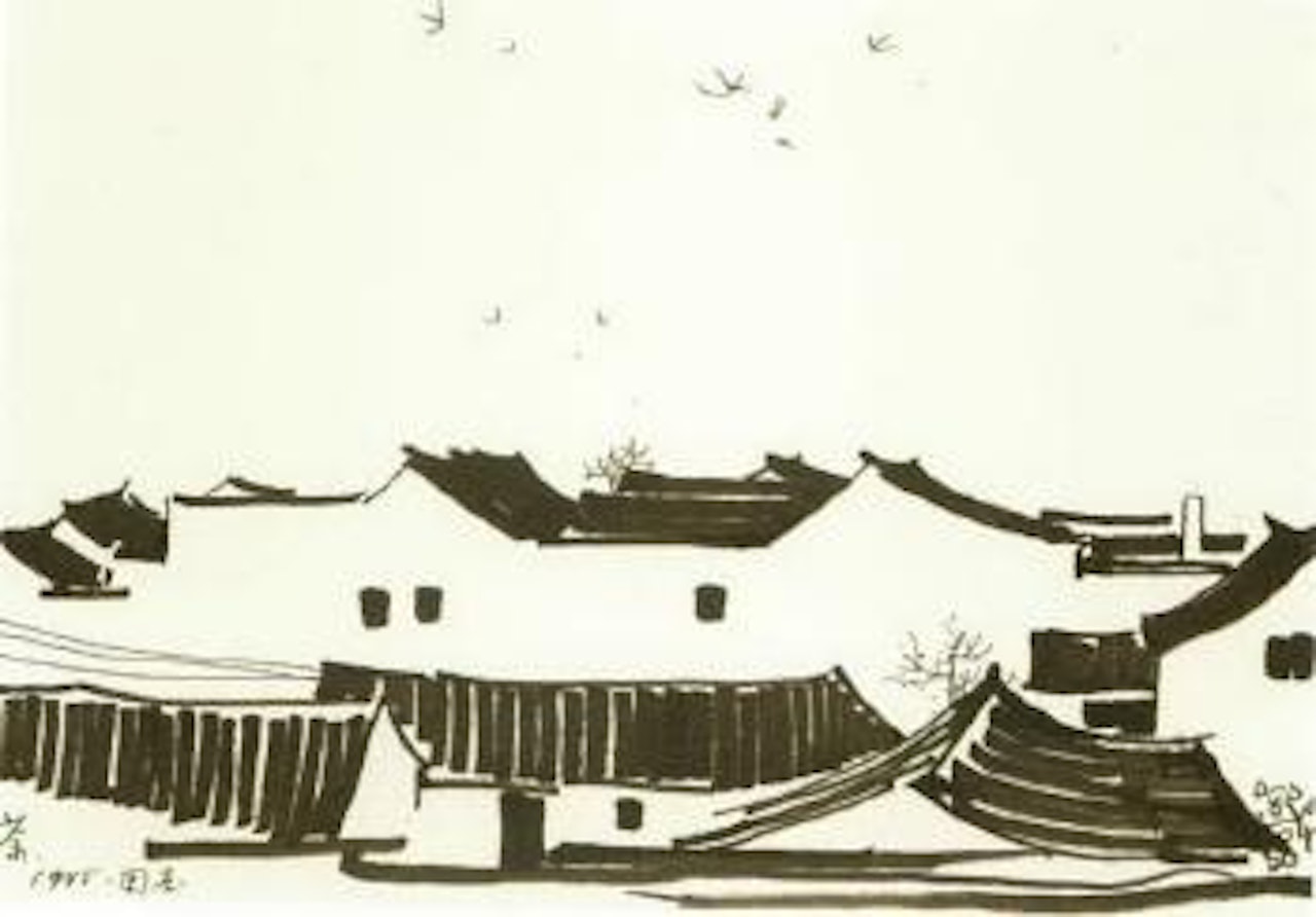 Mansion in Zhou village by Wu Guanzhong