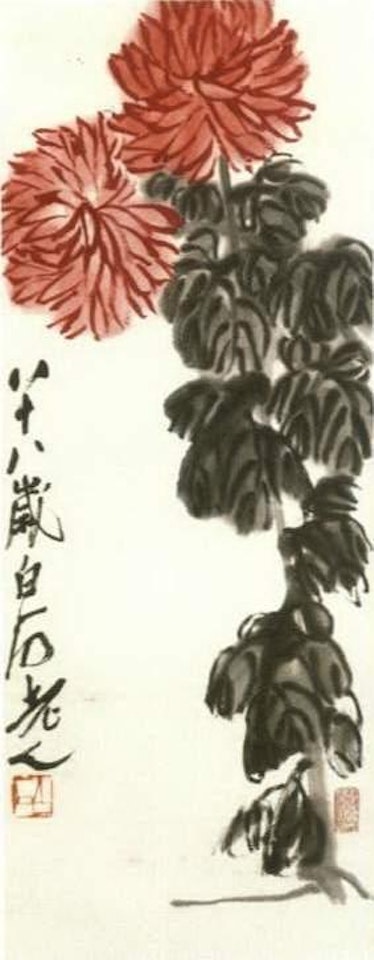 Blossoms by Qi Baishi