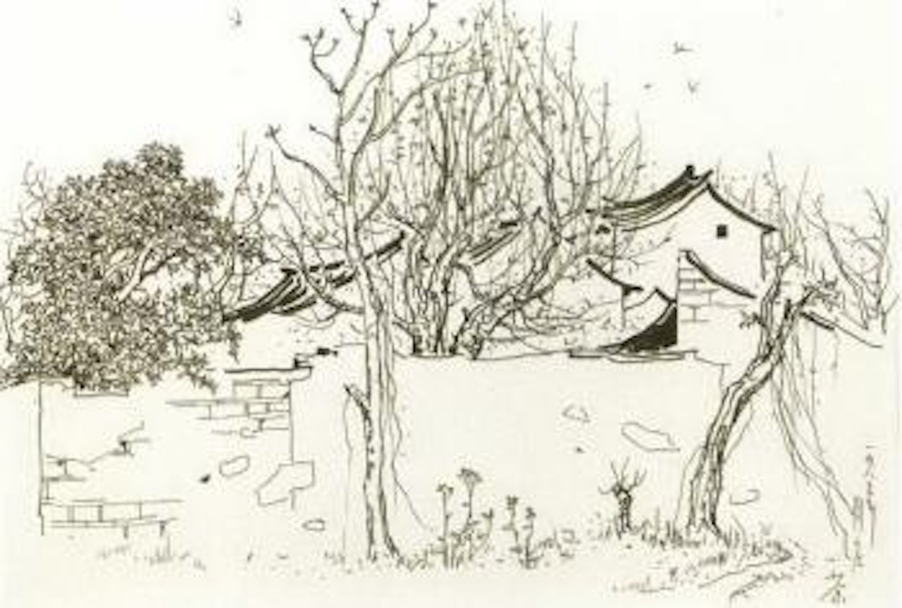 Zhou village by Wu Guanzhong