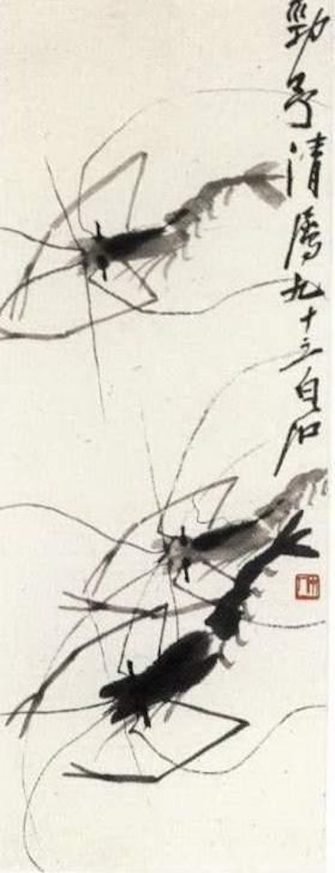 Village treats by Qi Baishi