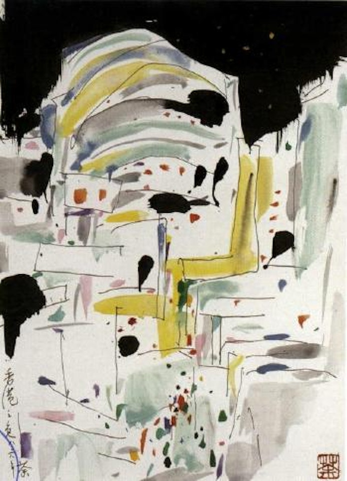 Hong Kong at night by Wu Guanzhong