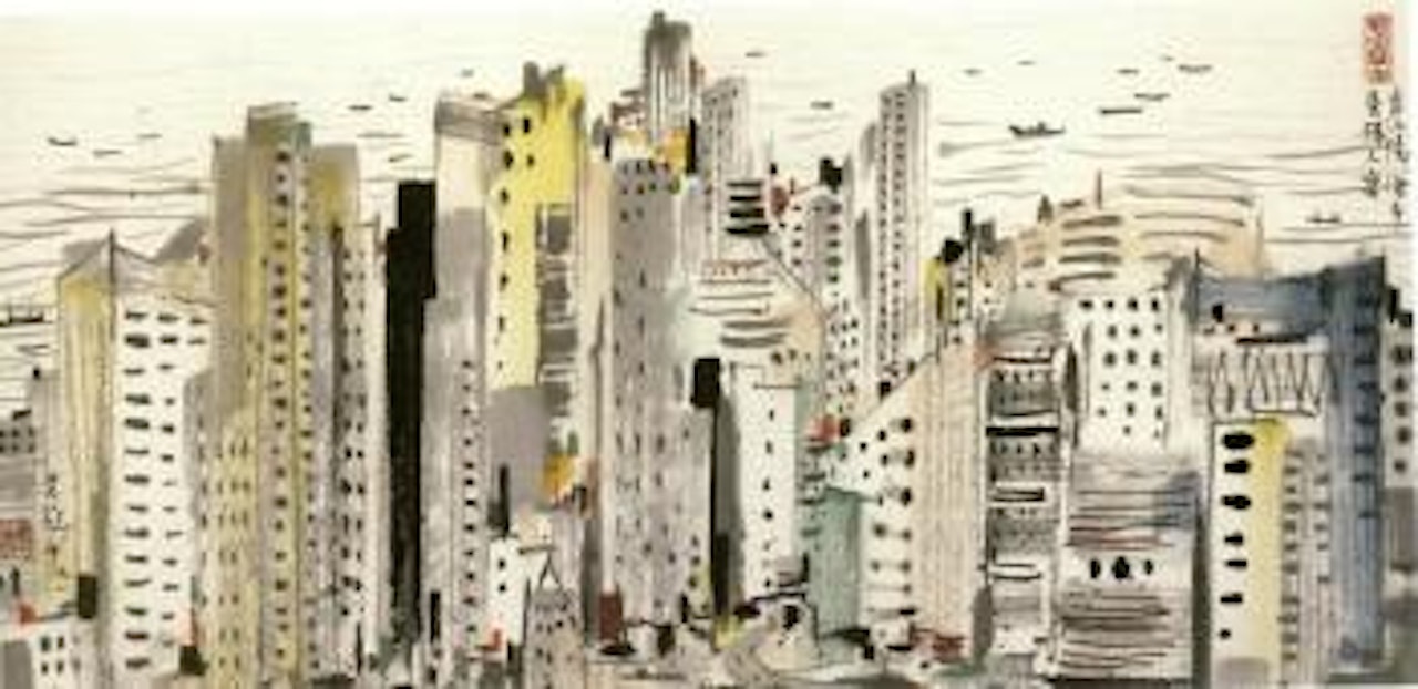 Skyscrapers in Hong Kong by Wu Guanzhong