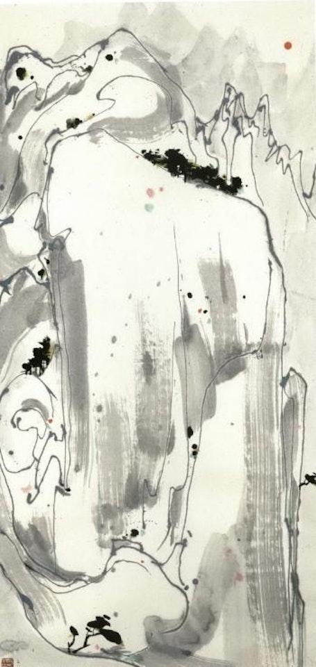 Sunrise at Mount Huang by Wu Guanzhong