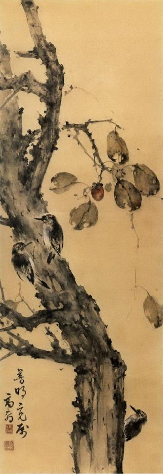 Woodpeckers by Gao Qifeng